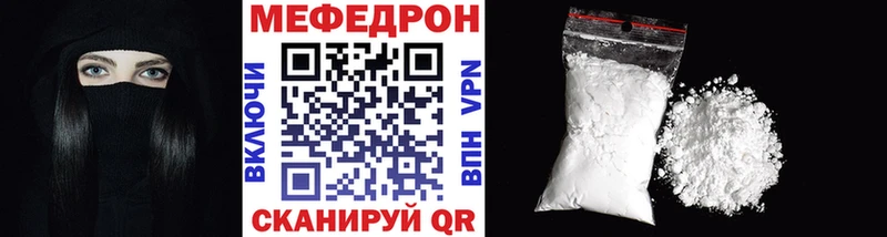 Купить закладку Кондрово ГАШ  Псилоцибиновые грибы  АМФЕТАМИН  Марихуана  КОКАИН  МЕФ  СОЛЬ 