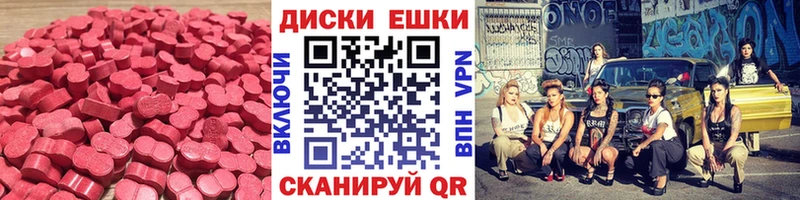 Экстази бентли  наркотики  kraken ССЫЛКА  Кондрово 