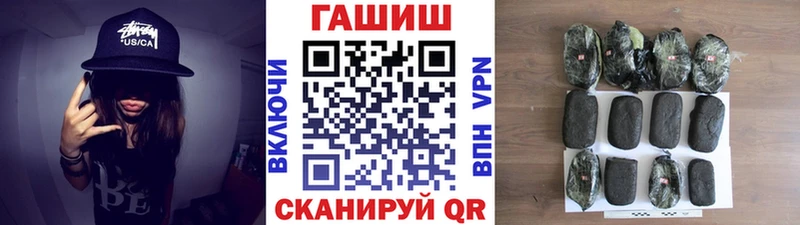 Гашиш AMNESIA HAZE  сколько стоит  hydra зеркало  Кондрово 