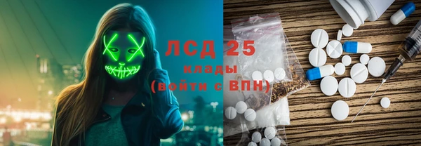 МДПВ Беломорск