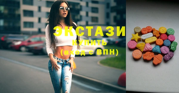 mdpv Балабаново