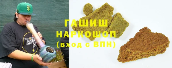МДПВ Беломорск