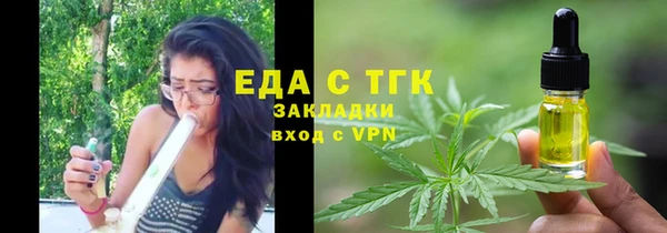 твердый Белоозёрский