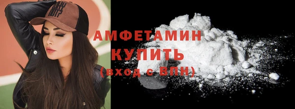 твердый Белоозёрский