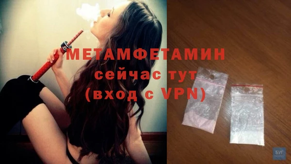 крисы Белокуриха