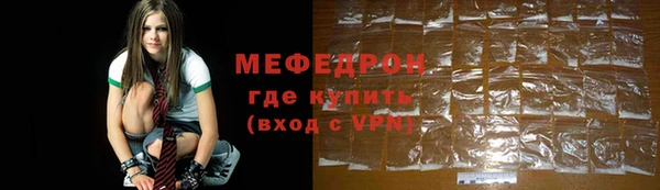 МДПВ Беломорск