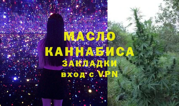 твердый Белоозёрский