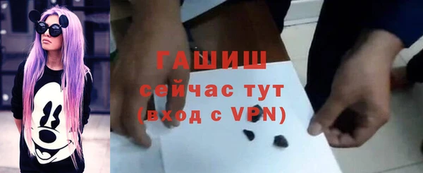 твердый Белоозёрский