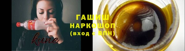твердый Белоозёрский