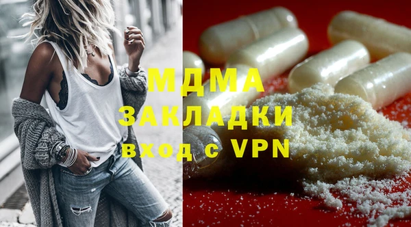 МДПВ Беломорск