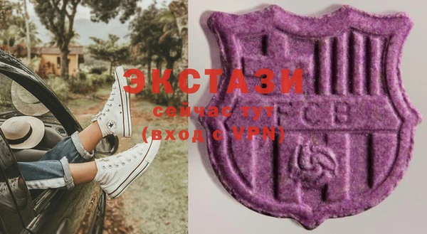 крисы Белокуриха