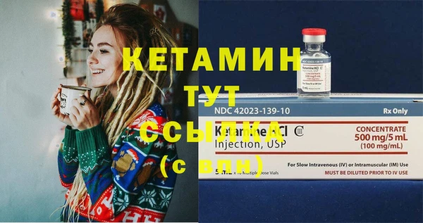 крисы Белокуриха