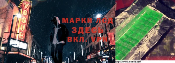 крисы Белокуриха