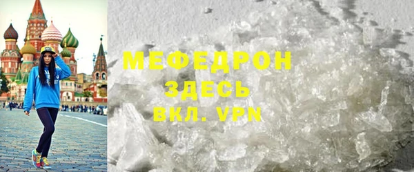 твердый Белоозёрский