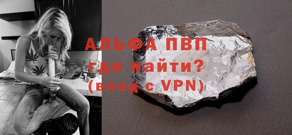 твердый Белоозёрский