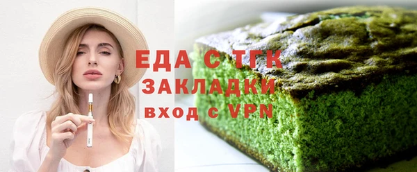 МДПВ Беломорск