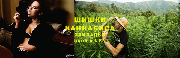 твердый Белоозёрский