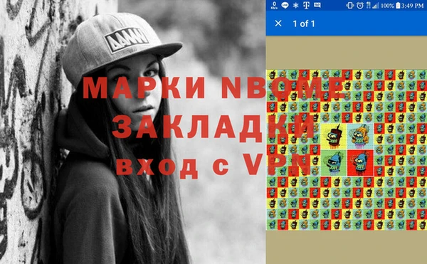 МДПВ Беломорск