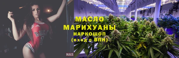 крисы Белокуриха