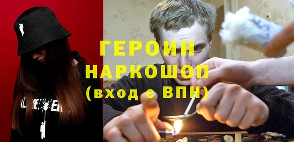 МДПВ Беломорск