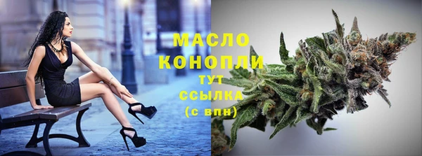 МДПВ Беломорск