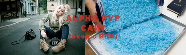 твердый Белоозёрский