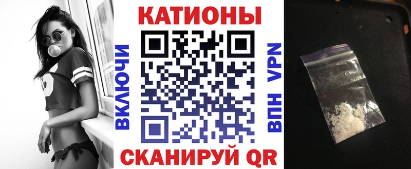 KRAKEN вход  Кондрово  МЕФ 4 MMC  дарнет шоп 
