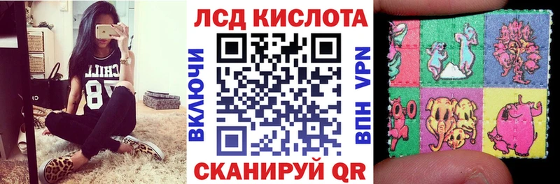 Марки NBOMe 1,5мг  Кондрово 